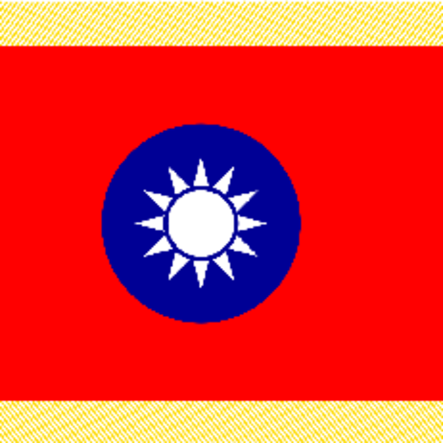 陸軍軍官學校校旗