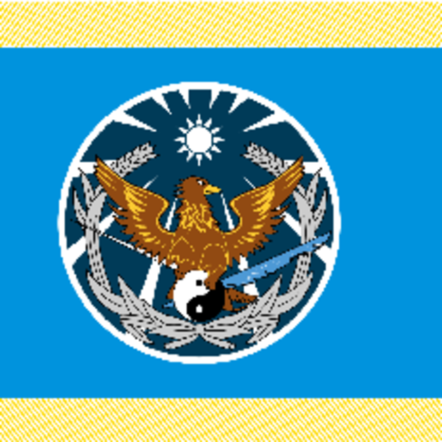 國防大學空軍指參學院院旗