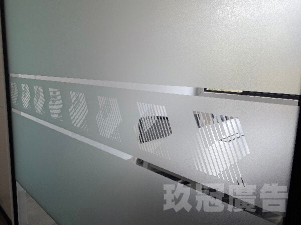 霧膜玻璃貼紙大樓隔熱膜新建工廠辦公室隔熱紙全透半透玻璃貼設計施工 玖冠廣告事業 大圖輸出led 廣告旗幟網路行銷