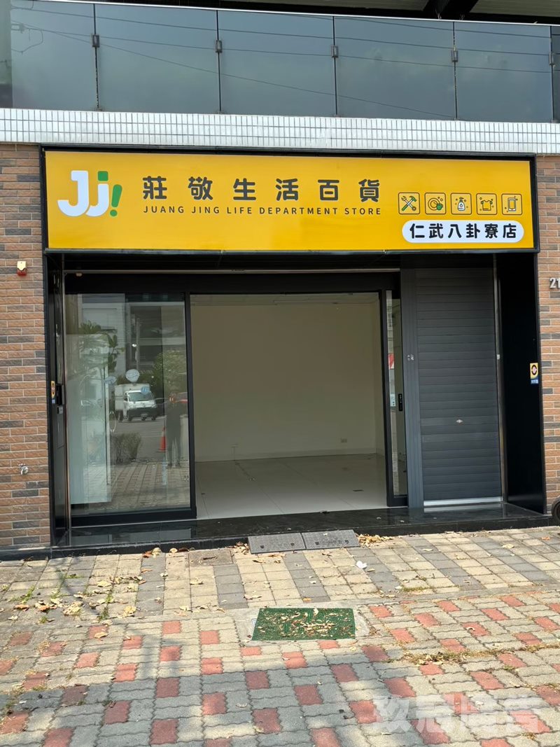 嘉義高雄台南連鎖店招牌製作更換版面推薦玖冠廣告