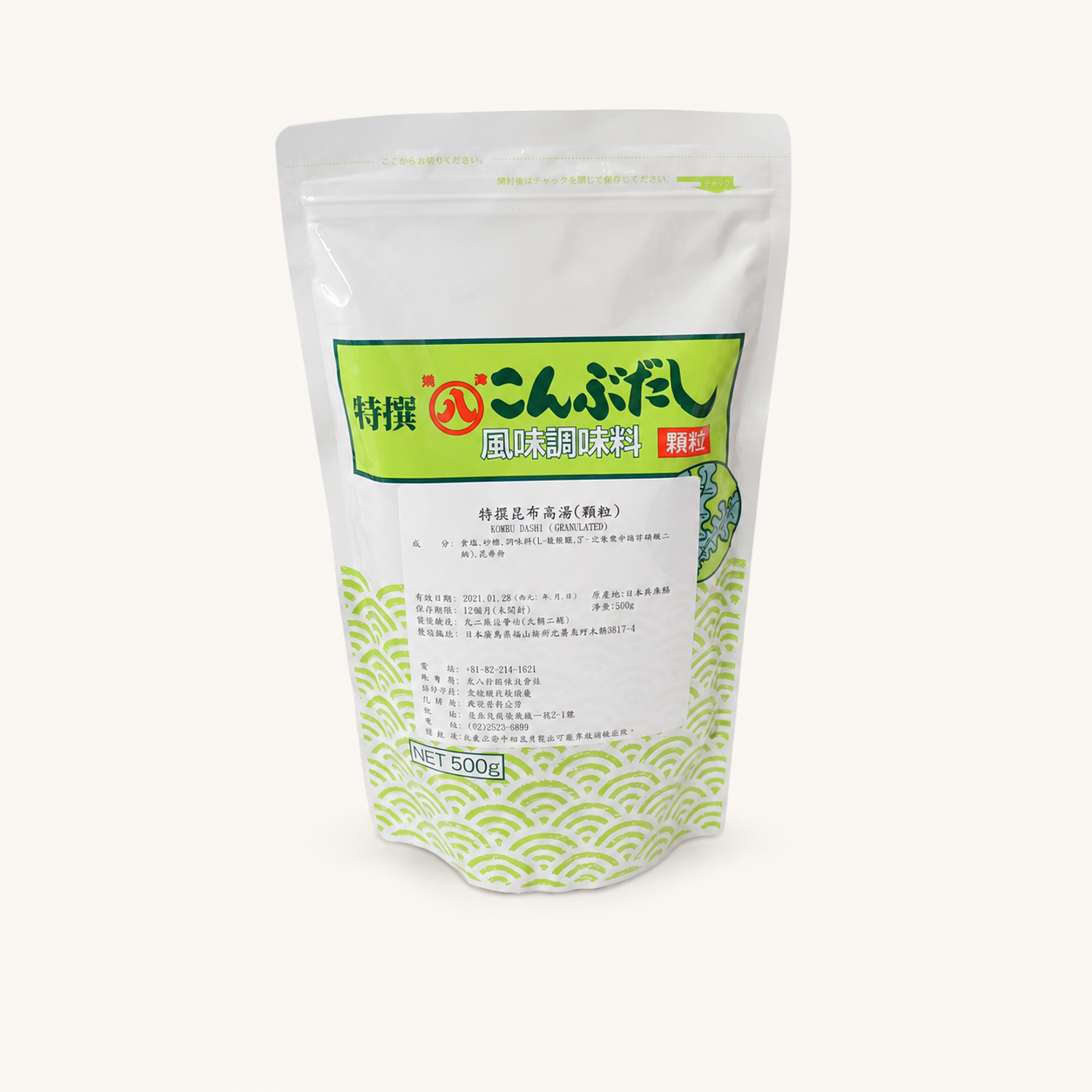 特選昆布高湯（顆粒）