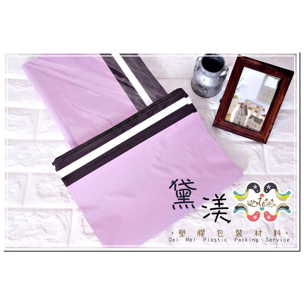 【目錄】櫻花粉色破壞袋多尺寸破賣場100入-APA