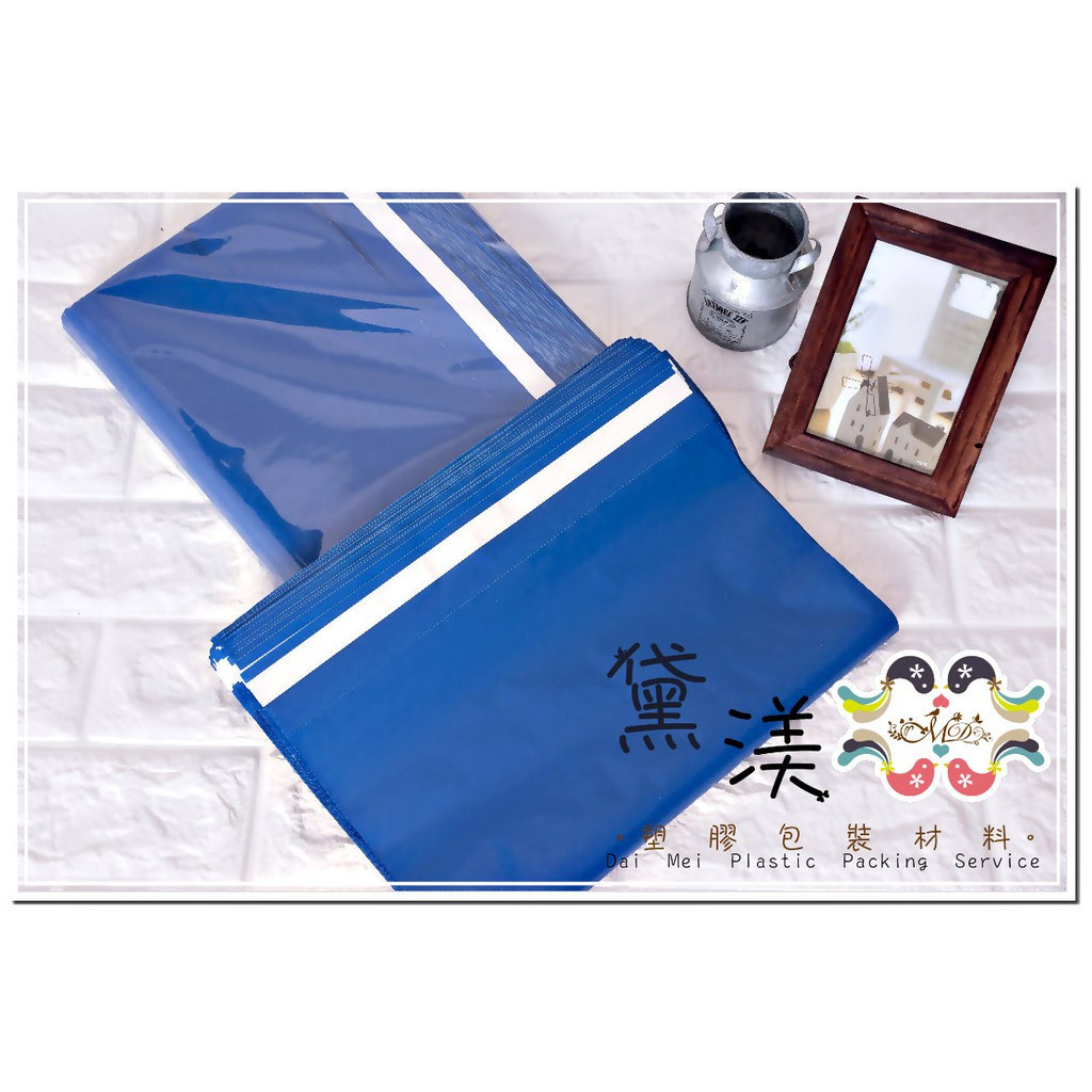 【目錄】海水藍色破壞袋多尺寸破賣場100入-APB