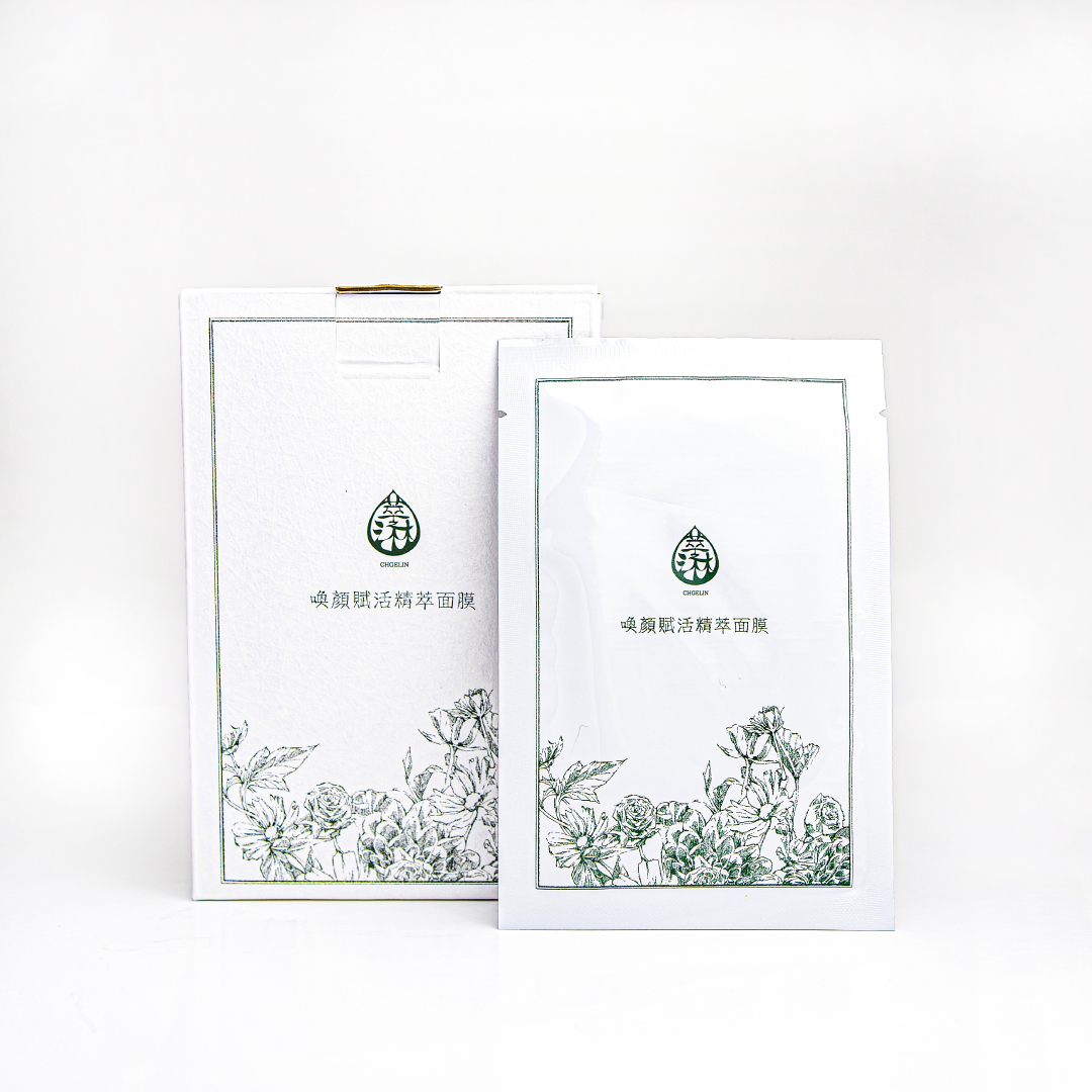 喚顏賦活精粹面膜