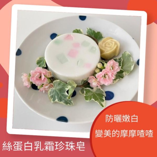 甜點在心(共五款)