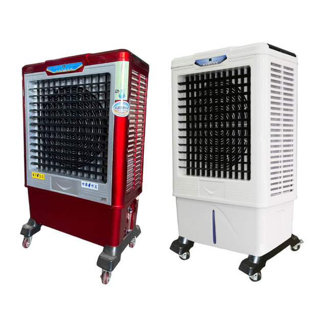【70.5L】DC-10S 變頻水冷扇 白色 紅色 大型水冷扇 工業水冷扇 移動空調