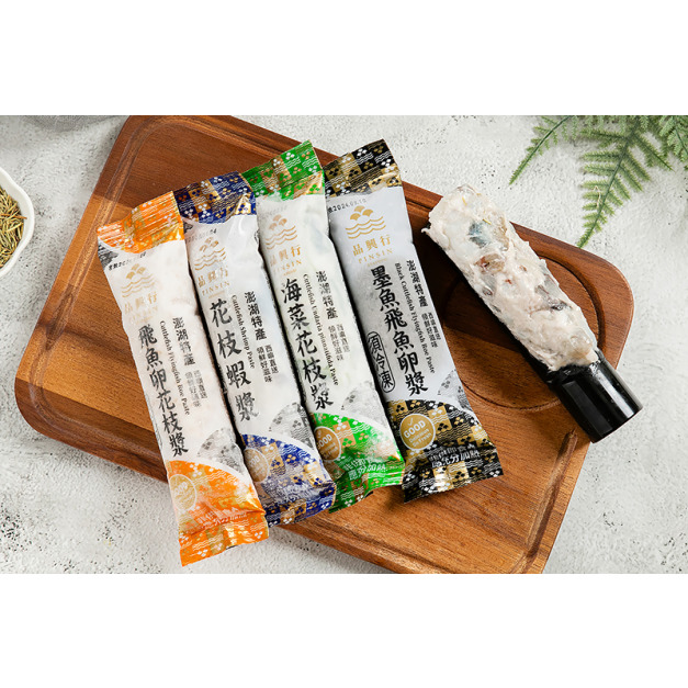 花枝蝦仁漿