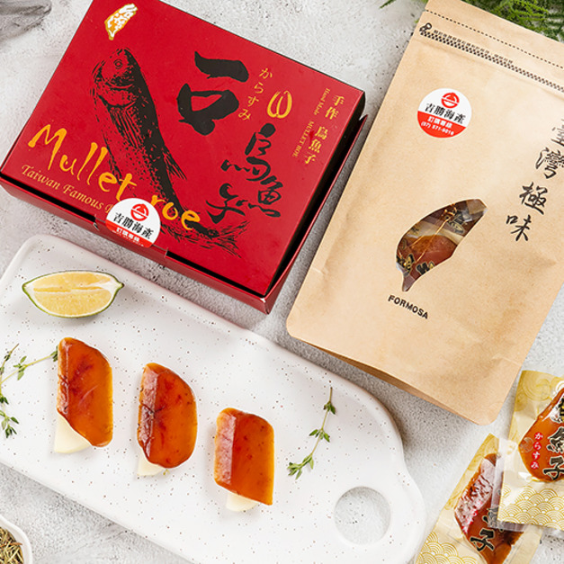 烏魚子一口吃
