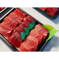 黑鮪魚中腹生魚片_1