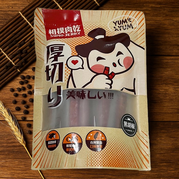 【相撲肉乾】航空版超厚筷子真空肉條(黑胡椒) 240g