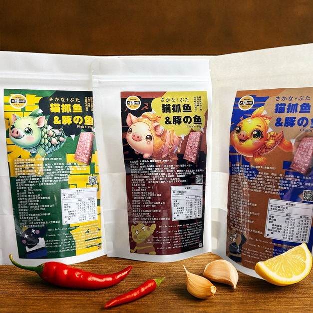 活動-四民者貓專利魚豬肉乾(200G/2包) 貓抓魚任選口味-免運