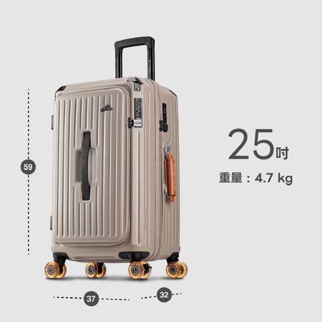 Arowana 亞諾納 25吋護甲溜溜避震煞車輪運動河馬箱(多色任選)