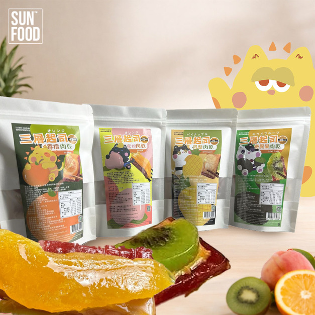 活動-四民者貓三層水果起司豬肉乾(200g/2包組)水果肉乾任選口味-免運