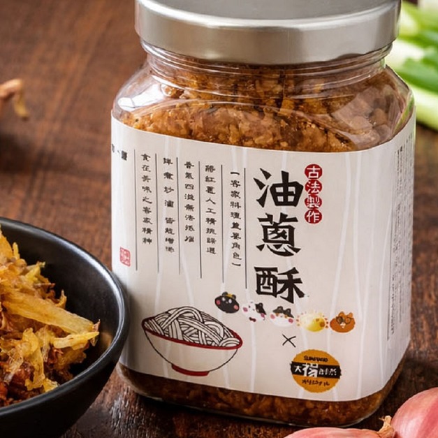 活動-美濃台灣古法製作純手工油蔥酥 油蔥拌飯 拌麵油蔥醬(2罐組)免運