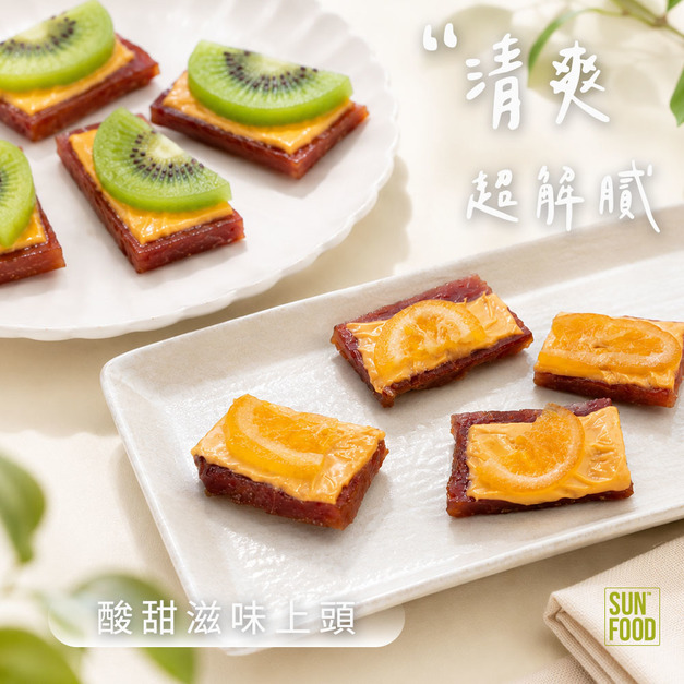 加價購-綜合水果肉乾100G/包(鳳梨/水蜜桃/奇異果/香橙)挑選屬於你的味蕾