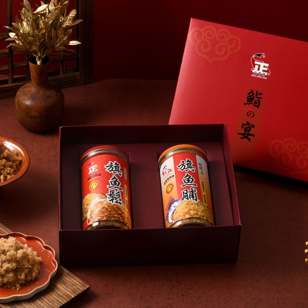 旗魚鬆（脯）禮盒