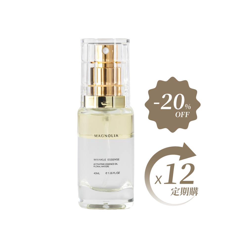 【訂閱制】小金瓶單享組（8折）