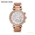 Michael Kors | PARKER 奢華晶鑽三眼計時時尚腕錶 (MK5491)