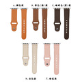APPLE WATCH 蘋果手錶錶帶 | 單釘內扣/小釘扣款/單色錶帶/男女適用錶帶