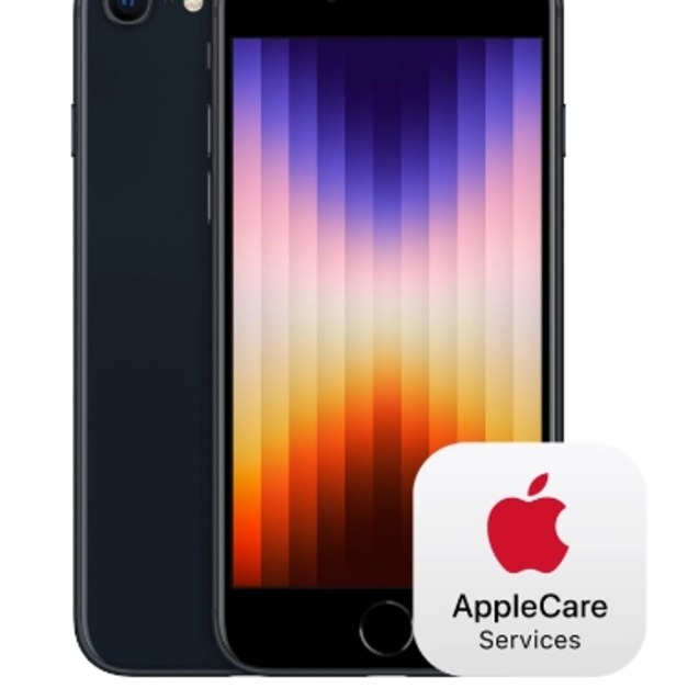 Apple iPhone SE (2022) 128GB