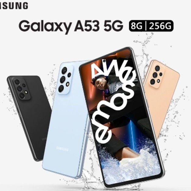 SAMSUNG Galaxy A53 5G 8+256GB
