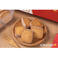 手工餅乾(單盒)