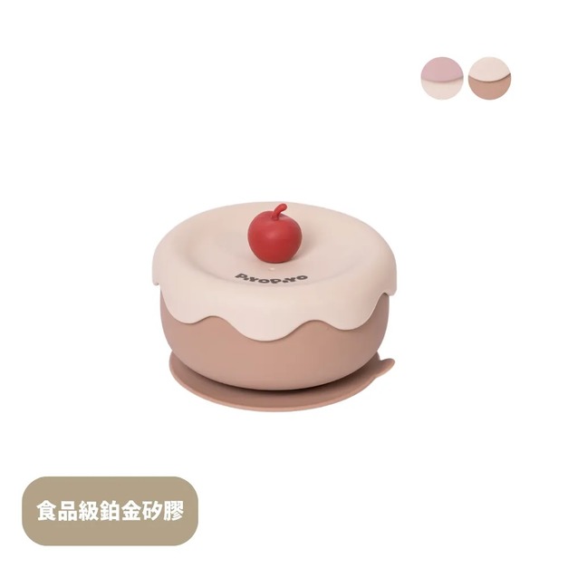 黃色小鴨｜鉑金矽膠大吸力嬰兒副食學習蛋糕碗