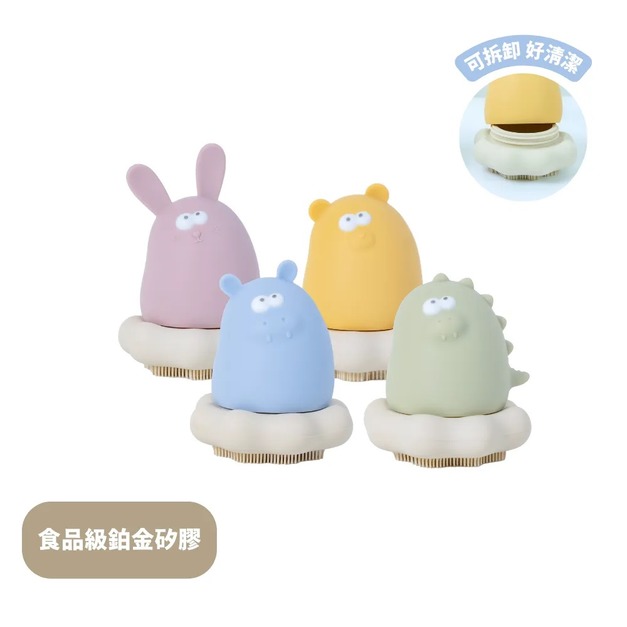 黃色小鴨｜鉑金矽膠可拆式洗澡刷毛玩具