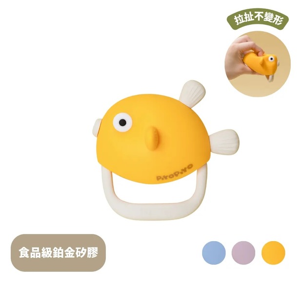 黃色小鴨｜鉑金矽膠金魚QQ固齒器
