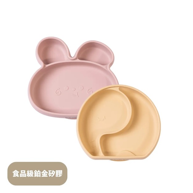 黃色小鴨｜鉑金矽膠大吸力動物餐盤