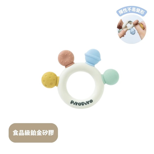 黃色小鴨｜鉑金矽膠甜甜圈防吃手固齒器