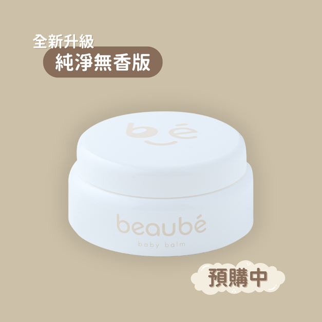 純淨無香版 熱烈預購中｜黃金燕麥寶寶膏 35g