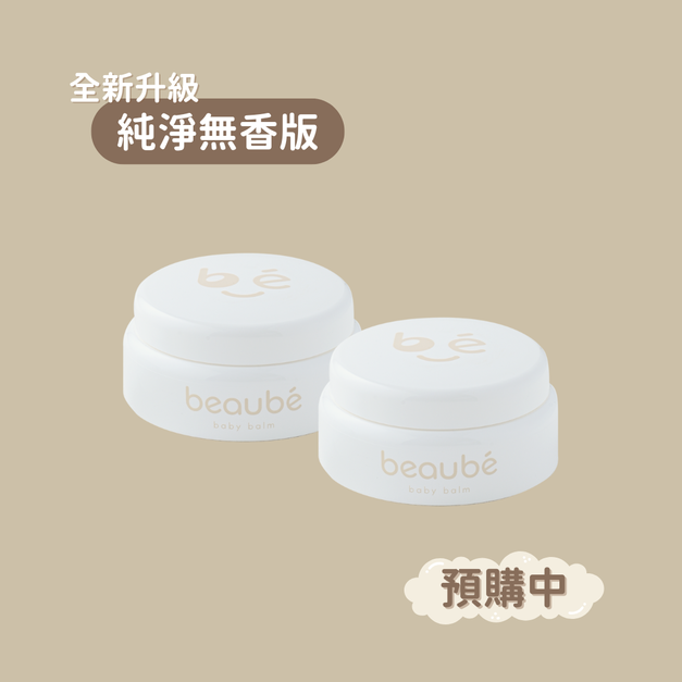 純淨無香版 熱烈預購中｜《兩入優惠》黃金燕麥寶寶膏 35g *2