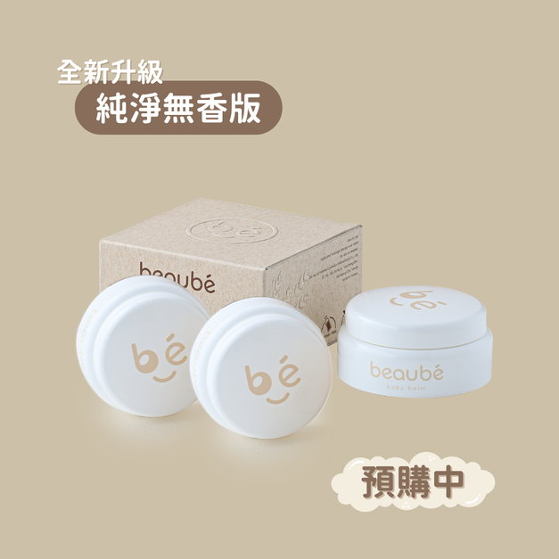 純淨無香版 熱烈預購中｜《三入優惠》黃金燕麥寶寶膏 35g *3