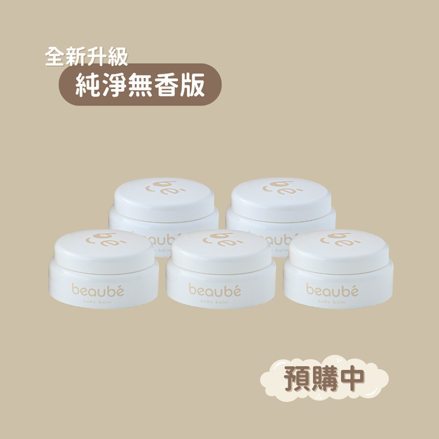 純淨無香版 熱烈預購中｜《五入優惠》黃金燕麥寶寶膏 35g *5