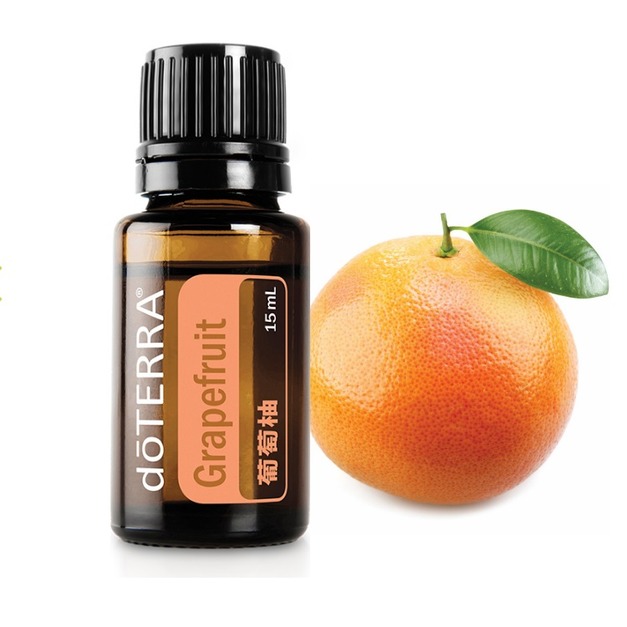 葡萄柚精油  Grapefruit