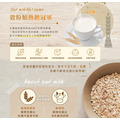 "自然時記"高鈣燕麥植物奶(罐/750g)買即送浚泰鑽石鹽1罐價值140元，超商限4罐_2