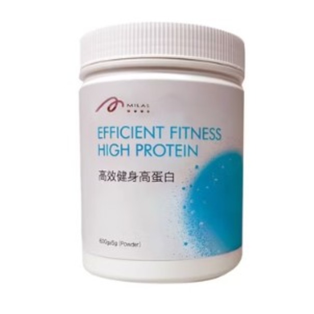 高效健身高蛋白(原味無糖)-買即贈送DSC防彈咖啡杯1個(價值580元)