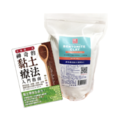 浚泰天然火山礦泥粉600g/2包優惠組，贈送天然浴鹽1包_2