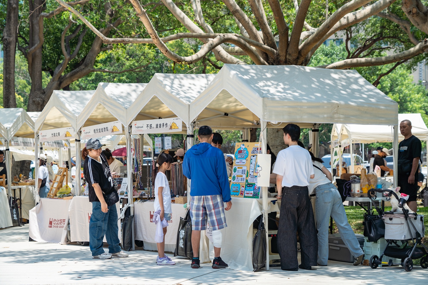 竹北市西公園寵物市集 4