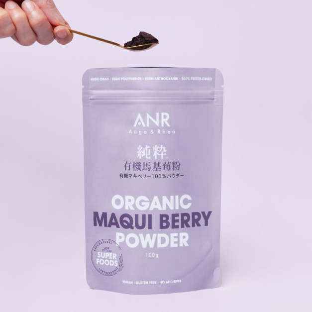 【福利品/包裝瑕疵】純粋 有機馬基莓粉