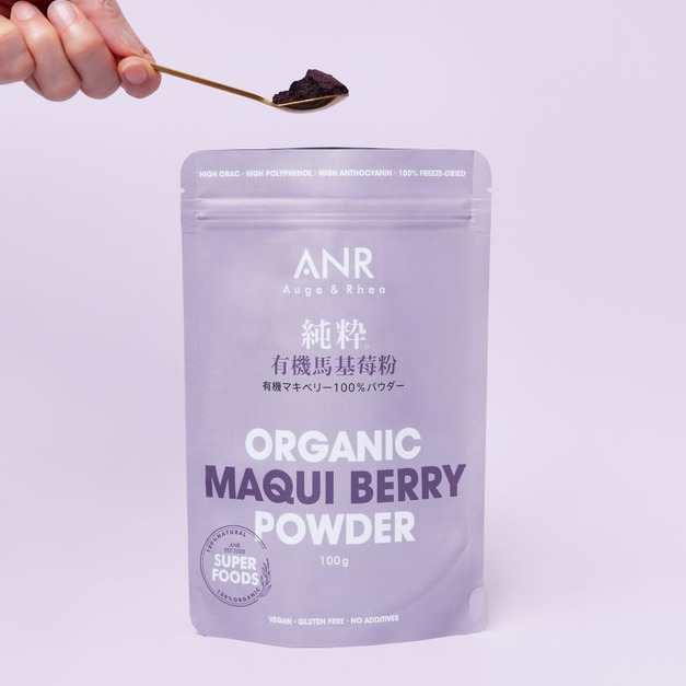 【福利品/包裝瑕疵】純粋 有機馬基莓粉