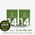【福利品】純研 綠14有機草本原力粉.2包組