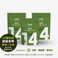【福利品】純研 綠14草本原力粉.3包組