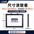 磁性白板 袖珍白板 A4 22.5*30公分_6