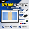 黑白幫 30x45 雙面匹克球教練磁性戰術白板_4
