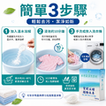 天然環保洗衣粉 環保 洗衣粉 1500g 濃縮實心粉 1.5kg 多項檢驗_3