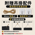 黑白幫 多款尺寸 雙面無框黑板_3