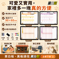 黑白幫 60X90 貓咪&狗狗月份行事曆(附白板配件)_6