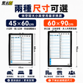 黑白幫 60x90 直掛 橫寫月份白板 備註下面(附白板配件)_2